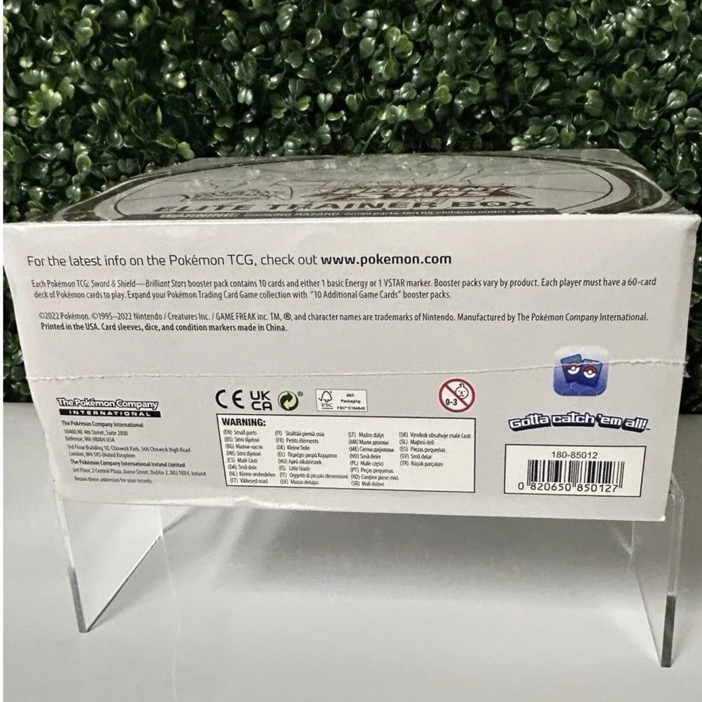 Pokemon TCG‎ SWSH Brilliant Stars Elite Trainer Box SEALED